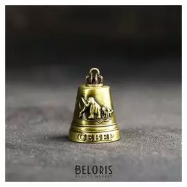 Колокольчик «Север»