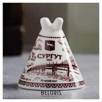 Колокольчик в форме чума «Сургут. югорский мост»