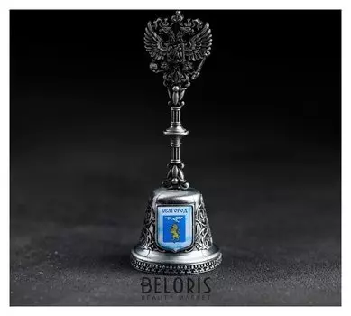 Колокольчик в форме герба «Белгород. смоленский собор»