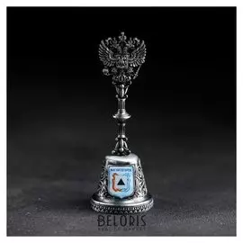 Колокольчик в форме герба «Магнитогорск. Тыл - фронту»