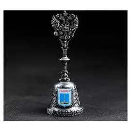 Колокольчик в форме герба «Ульяновск. основатели симбирска»