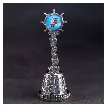 Колокольчик в форме штурвала «Сочи. ЖД вокзал»