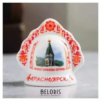 Колокольчик в виде кокошника «Красноярск. часовня параскевы пятницы»