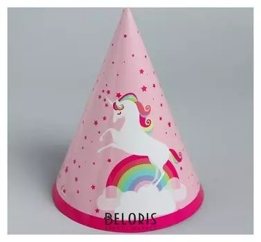 Колпак бумажный «Единорог», набор 6 шт.