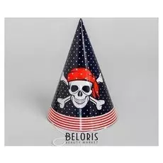 Колпак бумажный «Настоящий пират!», набор 6 шт.