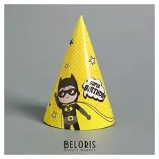 Колпак бумажный Super Birthday, набор 6 шт.