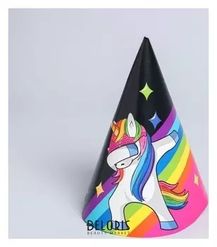 Колпак бумажный «Танцующий единорог», набор 6 шт.