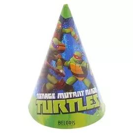 Колпак «Черепашки-ниндзя», набор 8 шт.