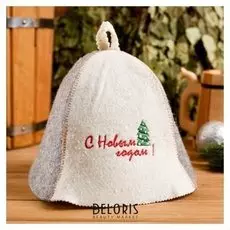 Колпак для бани шапка "С новым годом! ёлочка"