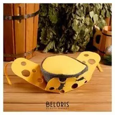 Колпак для бани шапка - ушанка "Сыр", экофетр