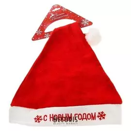 Колпак "С новым годом" 27*36 см снежинка кайма