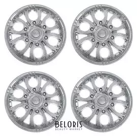 Колпаки колесные R14 "Пилот" серебристый, набор 4 шт