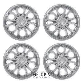 Колпаки колесные R15 "Пилот" серебристый, набор 4 шт