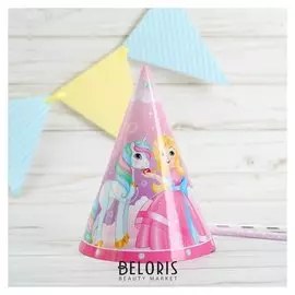 Колпаки «Принцесса Мия и единорог», бумажные, набор 6 шт.