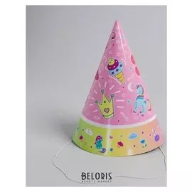 Колпаки «С днём рождения», волшебный мир, набор 6 шт.