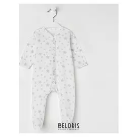 Комбинезон детский, цвет белый/звёзды, рост 74 см