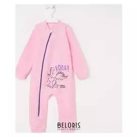 Комбинезон для девочки, цвет розовый, рост 68