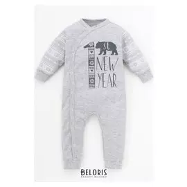 Комбинезон крошка Я "Little Bear. 1st New Year", серый, р.22, рост 62-68