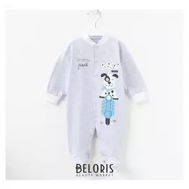 Комбинезон Little Friend, серый, рост 56 см