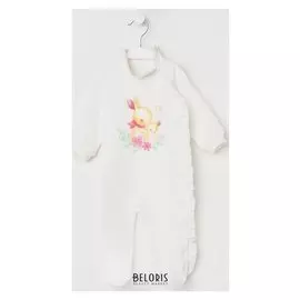 Комбинезон «Обнимашки», цвет молочный, рост 74 см