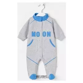 Комбинезон «Полет на луну», цвет серый, рост 62 см