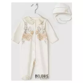 Комбинезон с чепчиком «Каприз», цвет бежевый, рост 50 см