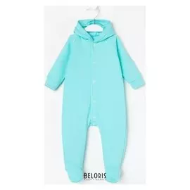 Комбинезон с капюшоном детский, цвет бирюзовый, рост 68 см (44)