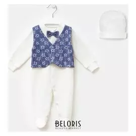 Комбинезон с шапочкой, цвет белый/звёздочки, рост 68 см