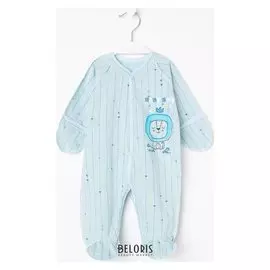 Комбинезон с закрытыми ручками King, цвет голубой/синий, рост 62 см