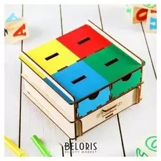 Комодик плоский Геометрические фигуры 4 плашки, 48 фигурок