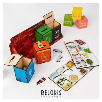 Комодик "Сортировка мусора"