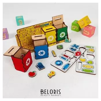 Комодик Убираем комнату