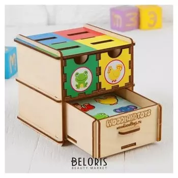 Комодик Животные