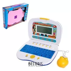 Компьютер детский