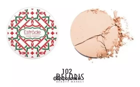 Компактная пудра для лица "Voile naturel"