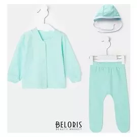 Комплект а.1261-_м (Кофточка/ползунки/чепчик), махра, рост 56 см