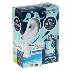 Комплект автоматический диспенсер и сменный блок Дыхание моря