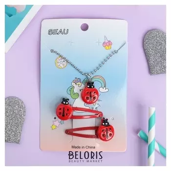 Комплект детский 2 предмета: 2 заколки, кулон Божьи коровки