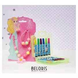 Комплект детский 4 предмета: фломастеры, бусы, браслет, кольцо, цветок