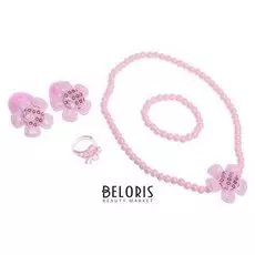 Комплект детский 5 предметов: 2 резинки, бусы, браслет, кольцо, цветочки