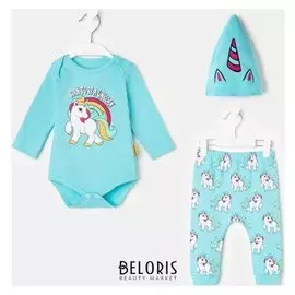 Комплект детский, цвет голубой, рост 62-68 см