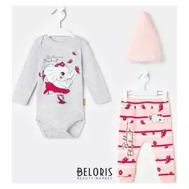 Комплект детский, цвет коралл, рост 68-74 см