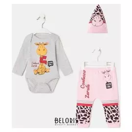 Комплект детский, цвет розовый, рост 62-68 см