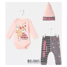 Комплект детский, цвет розовый, рост 62-68 см