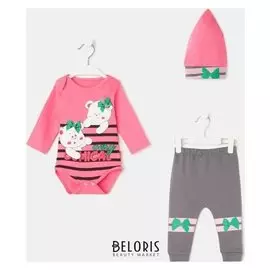 Комплект детский, цвет розовый, рост 68-74 см