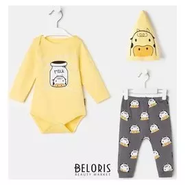 Комплект детский, цвет жёлтый, рост 62-68 см