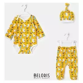 Комплект детский, рост 62, размер 20