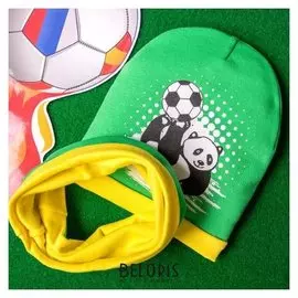 Комплект детский (Шапка,снуд), цвет зеленый, размер 41-44 см (6-9 мес.)