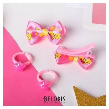 Комплект детский "Выбражулька" 4 предмета: 2 заколки, 2 кольца, форма