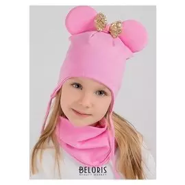 Комплект для девочки мышка с бантиком, цвет розовый, размер 46-50